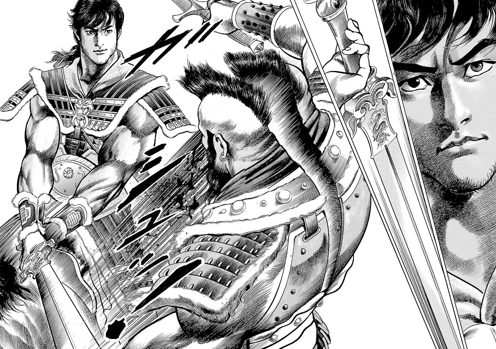 Read Lord chapter 44 image 22 on Lezhin
