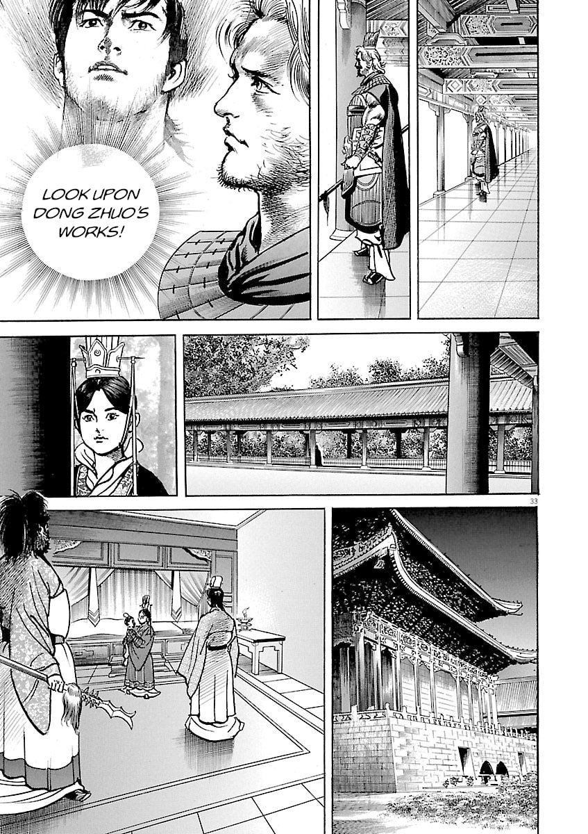 Read Lord chapter 44 image 28 on Lezhin
