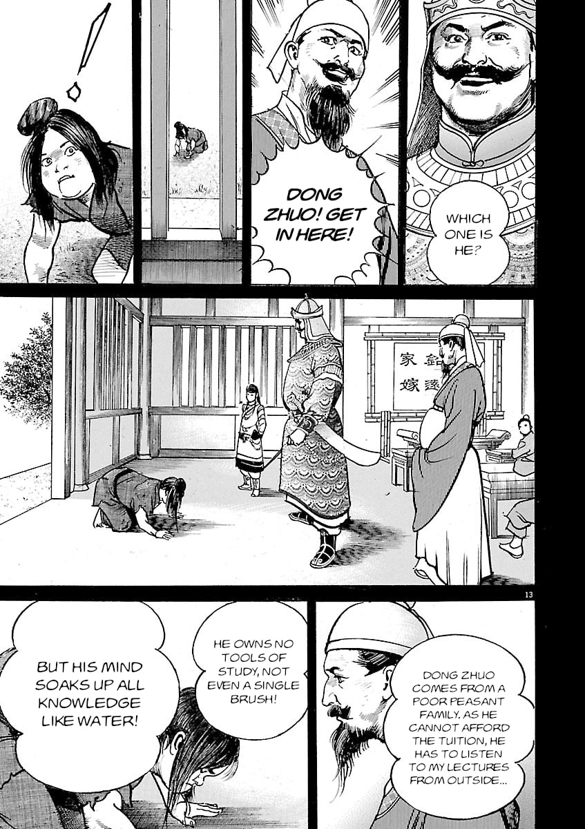 Read Lord chapter 45 image 11 on Lezhin