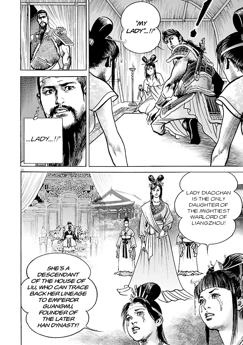 Read Lord chapter 46 image 17 on Lezhin