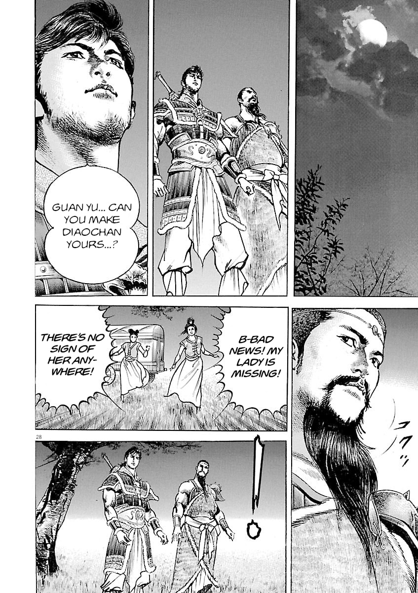Read Lord chapter 46 image 25 on Lezhin