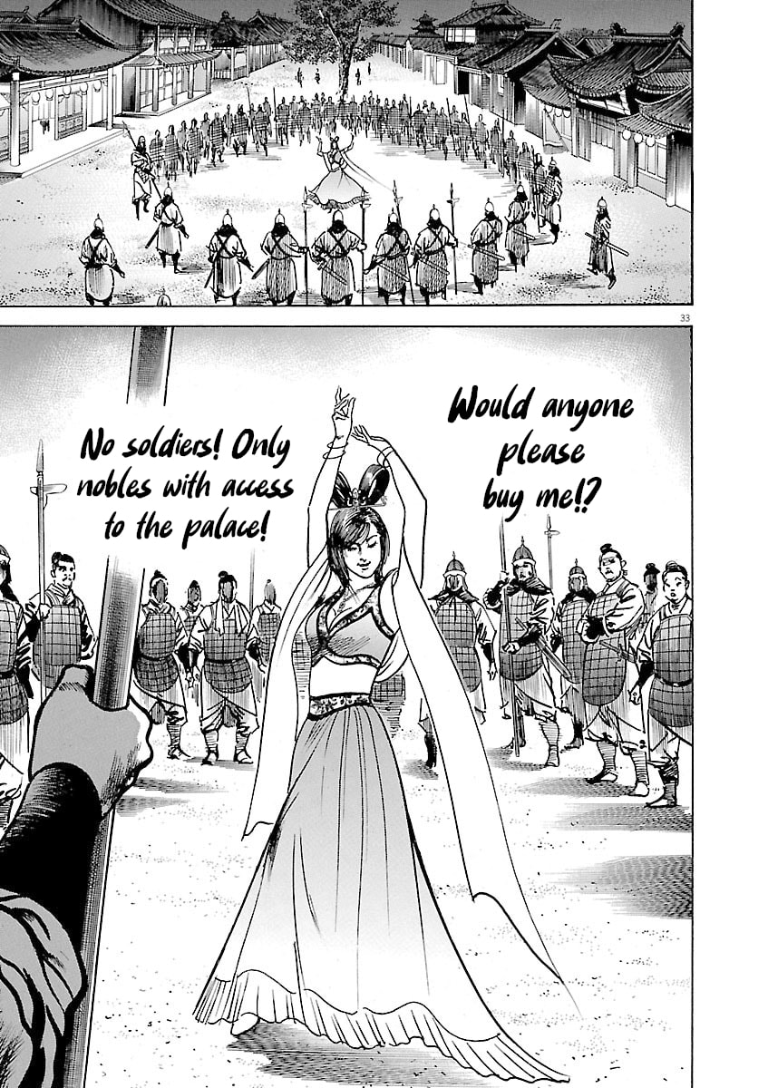 Read Lord chapter 46 image 30 on Lezhin