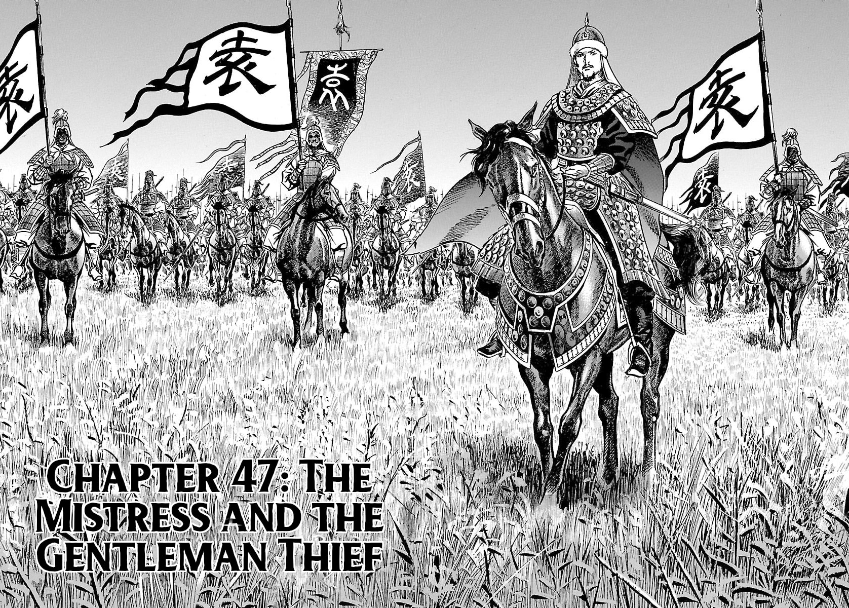 Read Lord chapter 47 image 1 on Lezhin