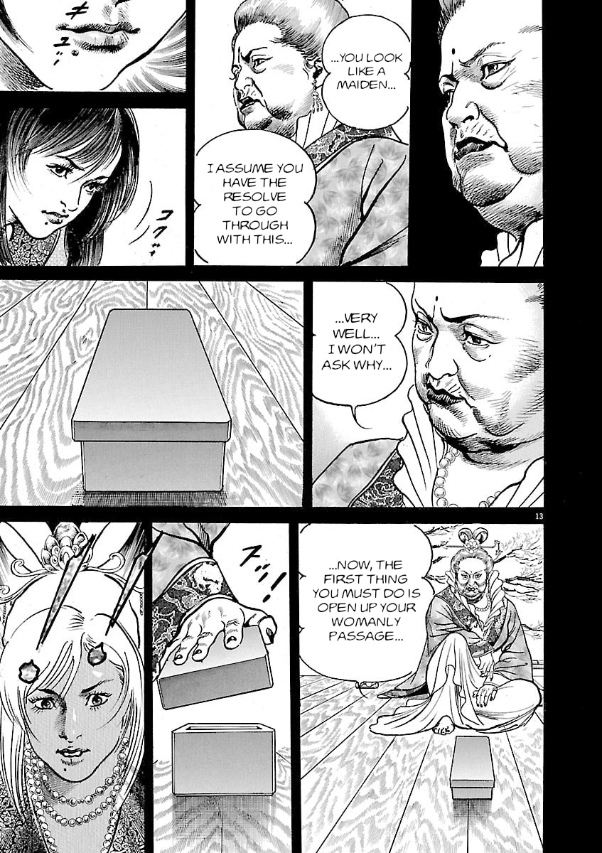 Read Lord chapter 48 image 12 on Lezhin