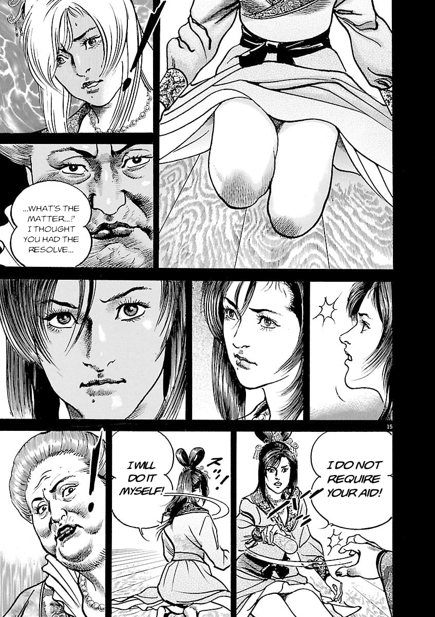 Read Lord chapter 48 image 14 on Lezhin