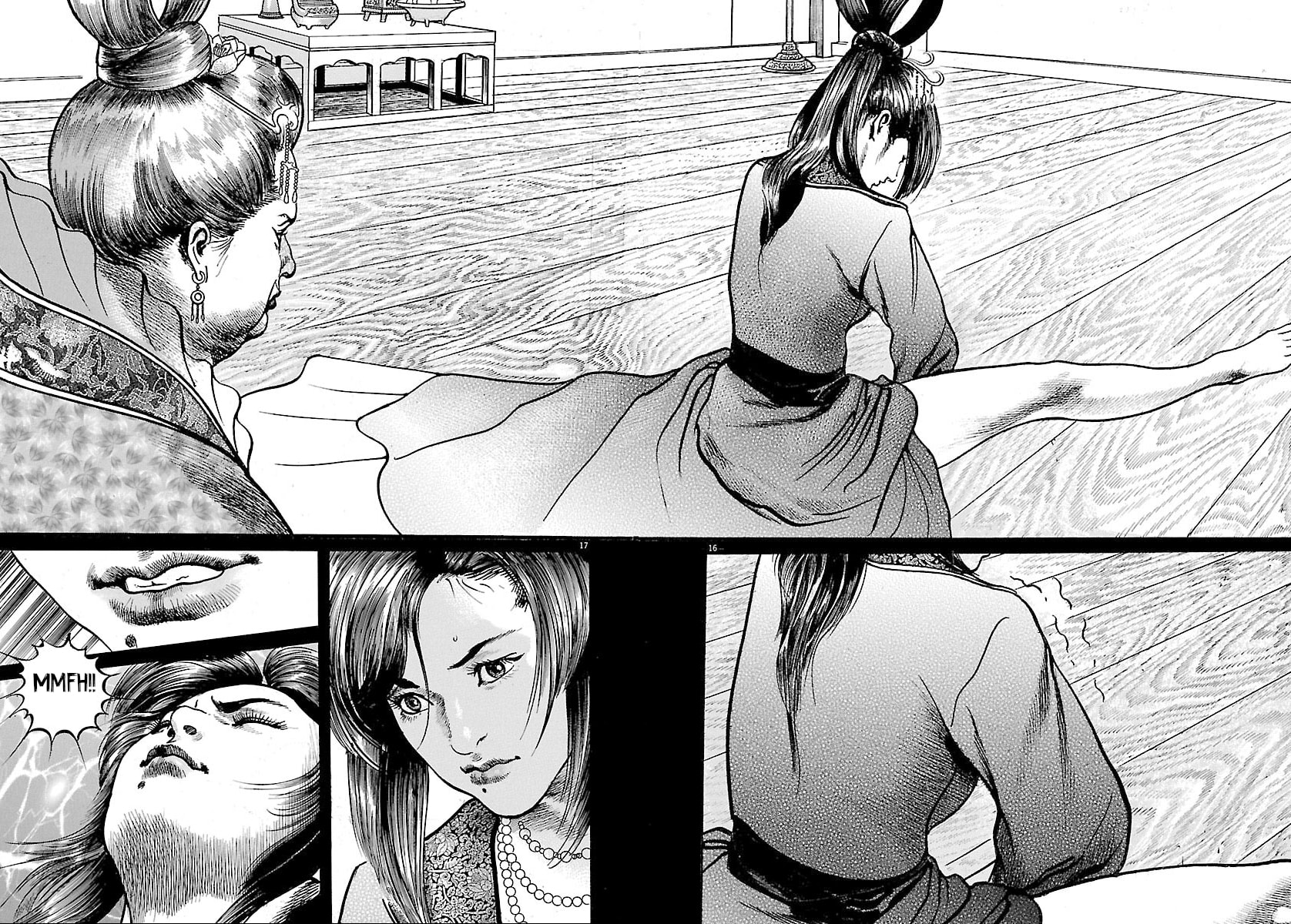 Read Lord chapter 48 image 15 on Lezhin