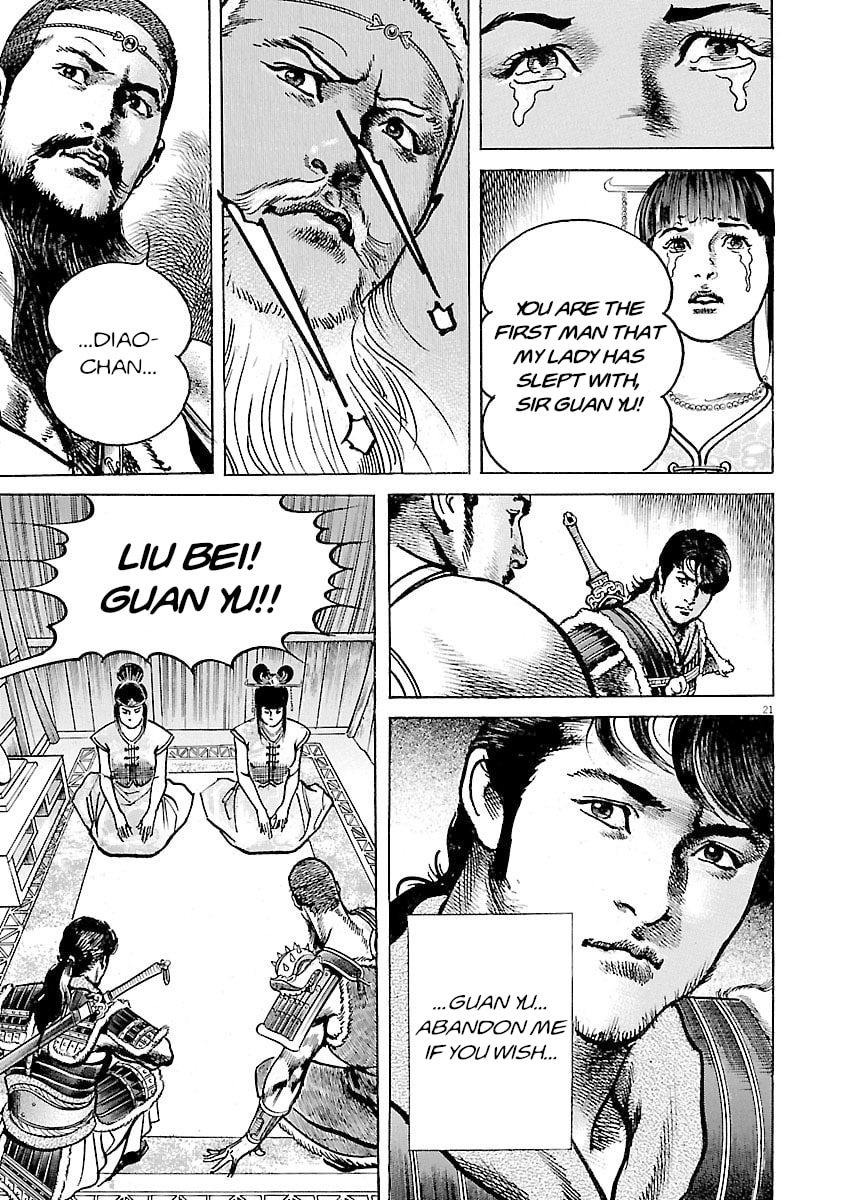 Read Lord chapter 48 image 19 on Lezhin