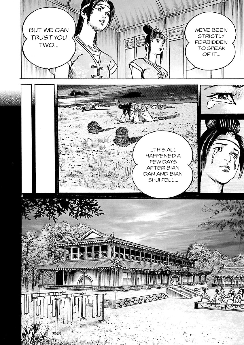 Read Lord chapter 48 image 7 on Lezhin