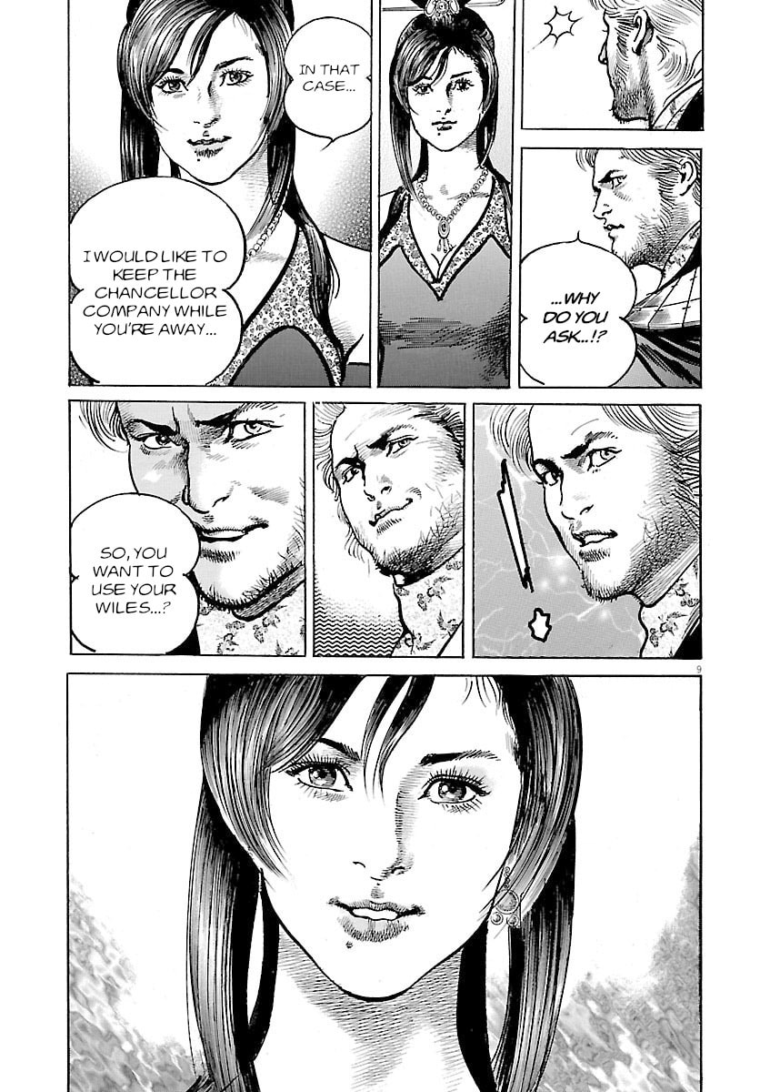 Read Lord chapter 49 image 11 on Lezhin