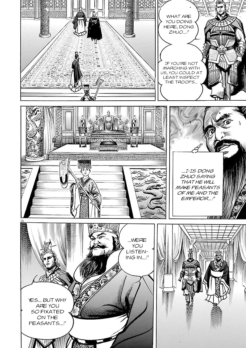 Read Lord chapter 49 image 16 on Lezhin