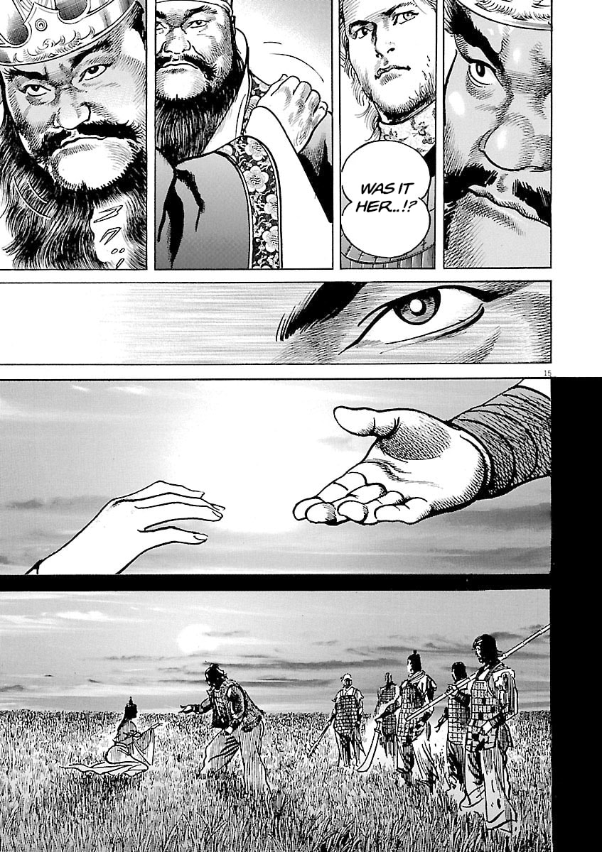 Read Lord chapter 49 image 17 on Lezhin