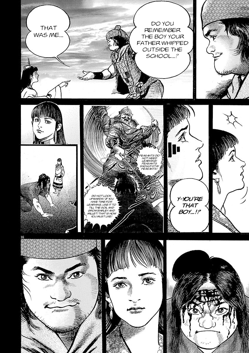 Read Lord chapter 49 image 18 on Lezhin