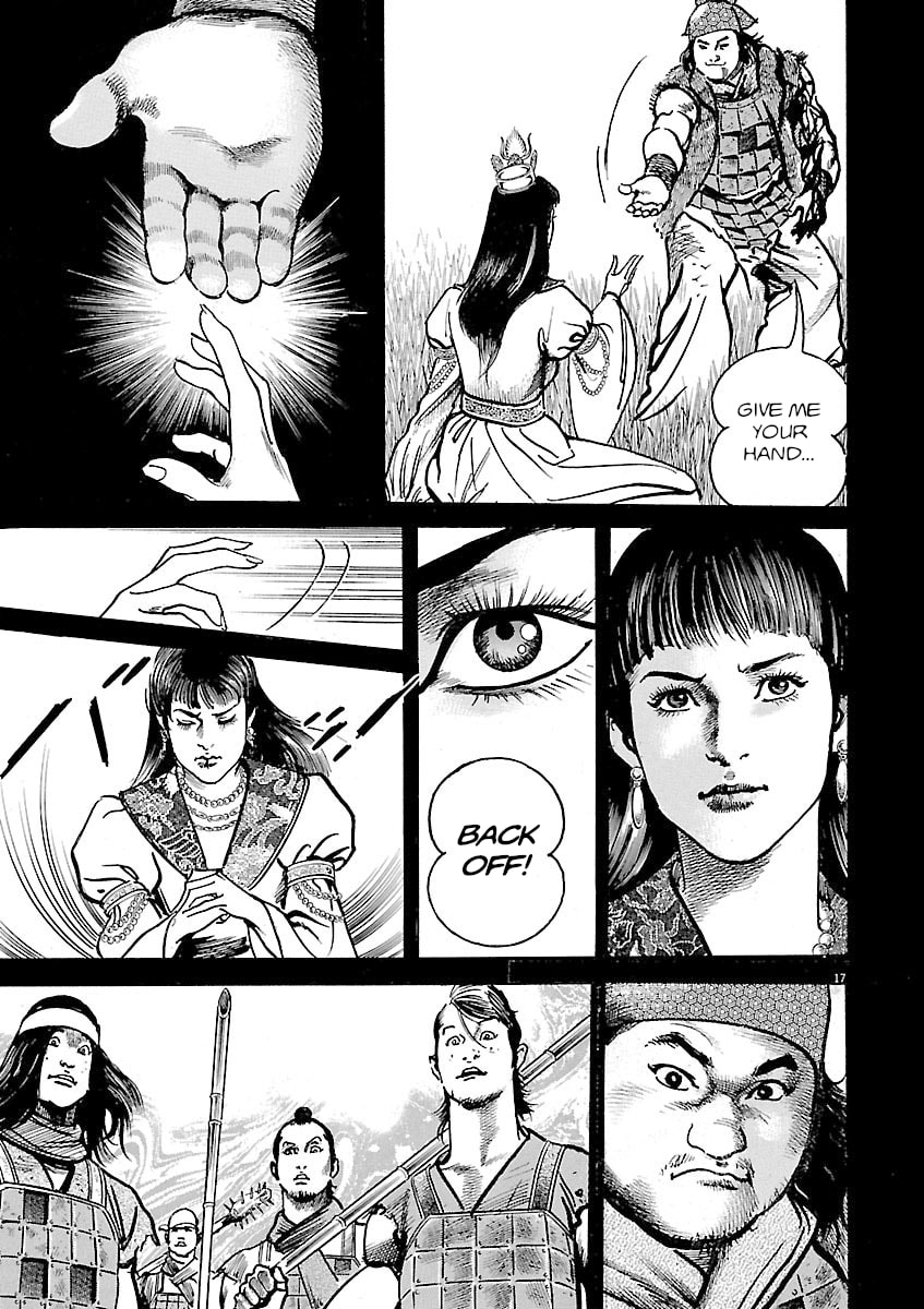 Read Lord chapter 49 image 19 on Lezhin