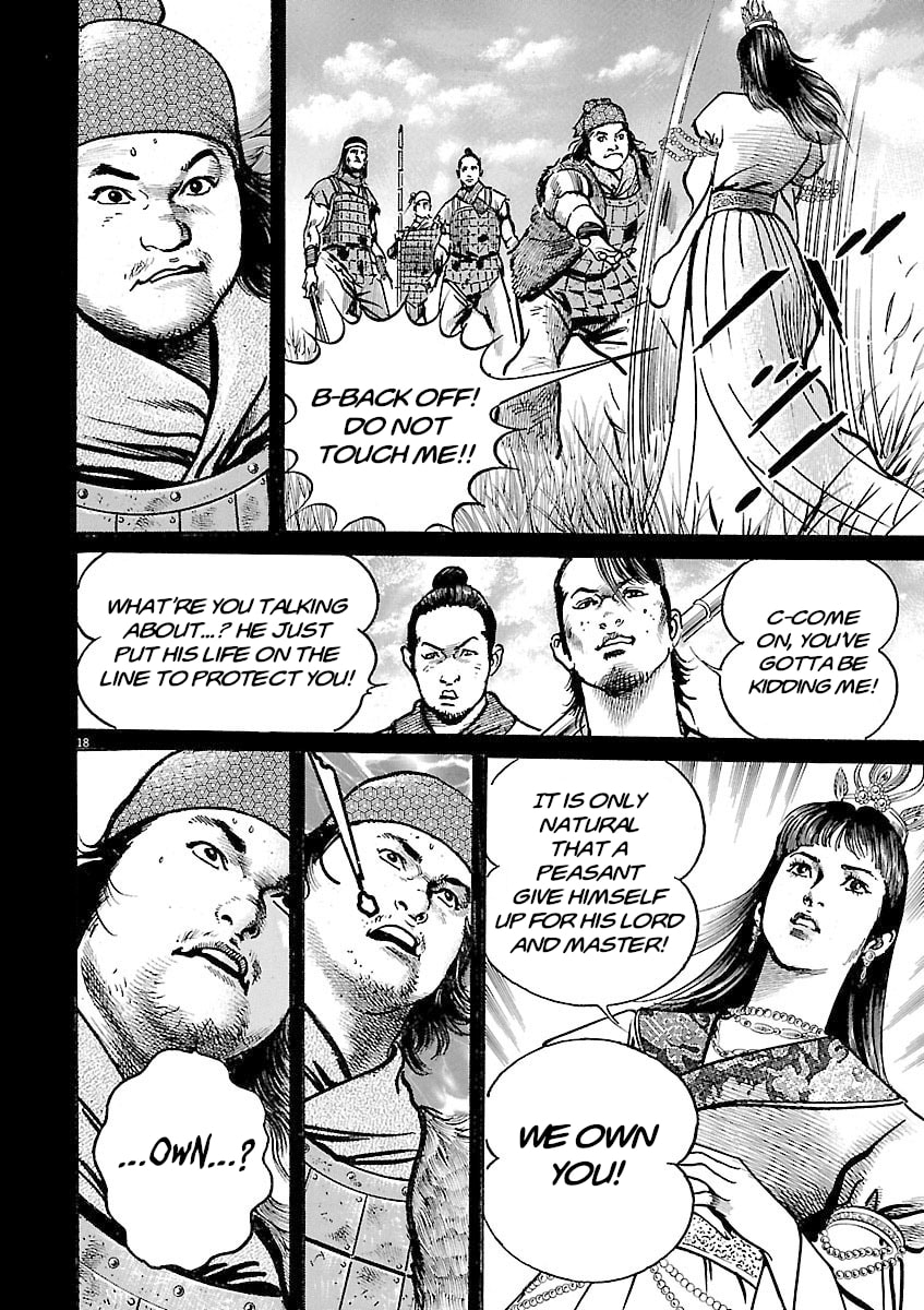 Read Lord chapter 49 image 20 on Lezhin