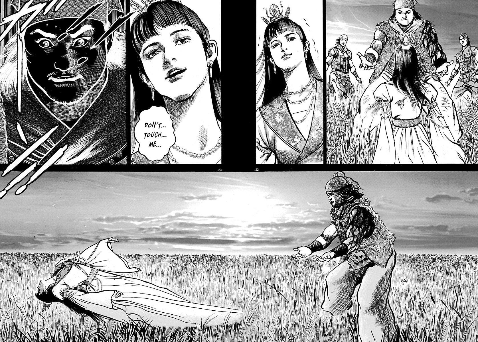 Read Lord chapter 49 image 24 on Lezhin