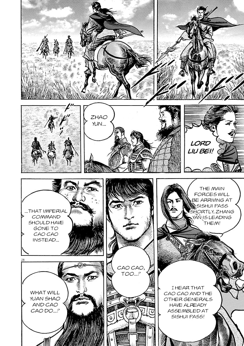 Read Lord chapter 49 image 29 on Lezhin