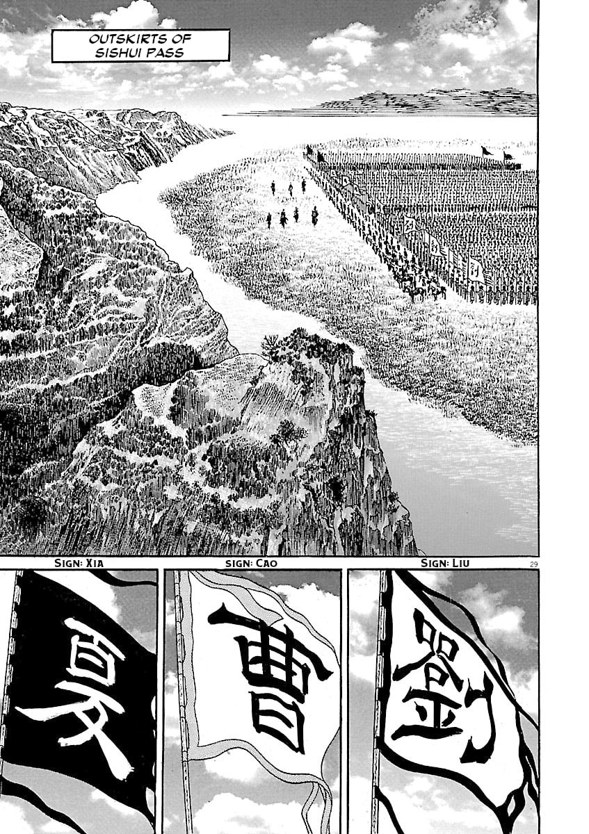 Read Lord chapter 49 image 30 on Lezhin