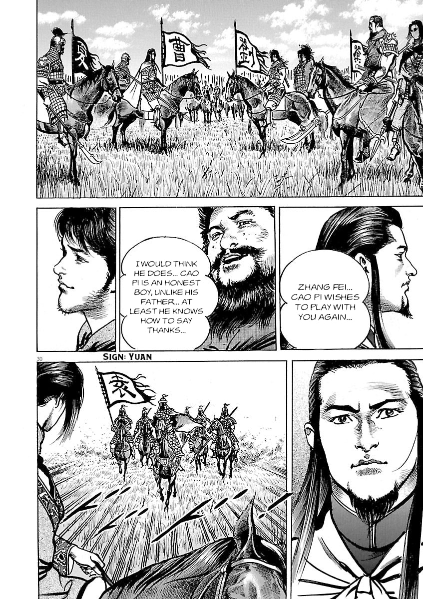 Read Lord chapter 49 image 31 on Lezhin