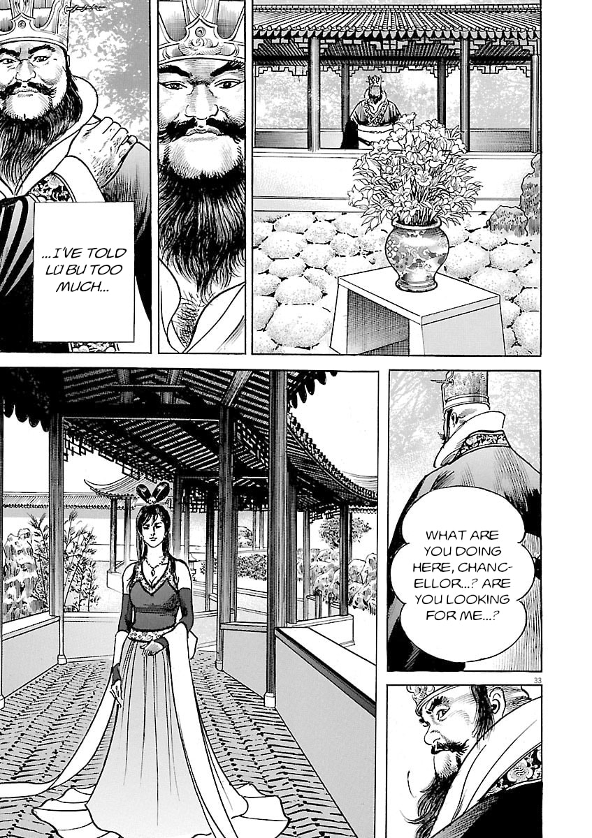 Read Lord chapter 49 image 34 on Lezhin