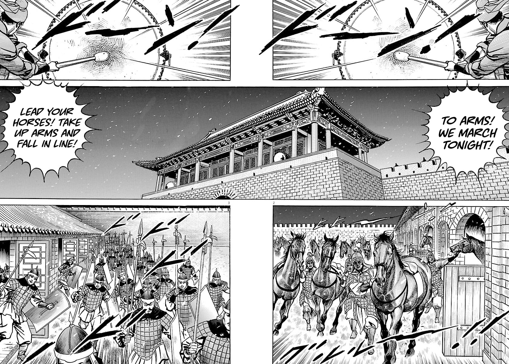 Read Lord chapter 49 image 6 on Lezhin
