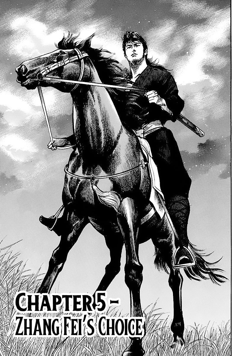 Read Lord chapter 5 image 0 on Lezhin