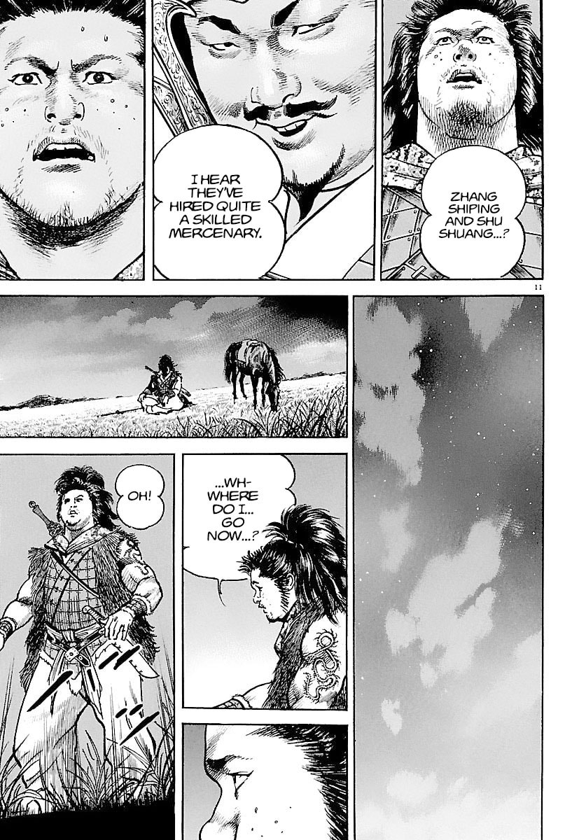 Read Lord chapter 5 image 10 on Lezhin