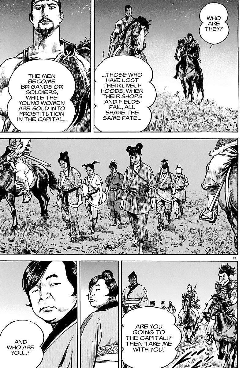Read Lord chapter 5 image 12 on Lezhin