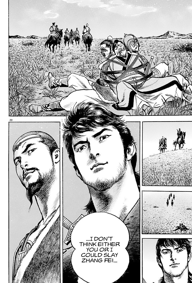 Read Lord chapter 5 image 19 on Lezhin