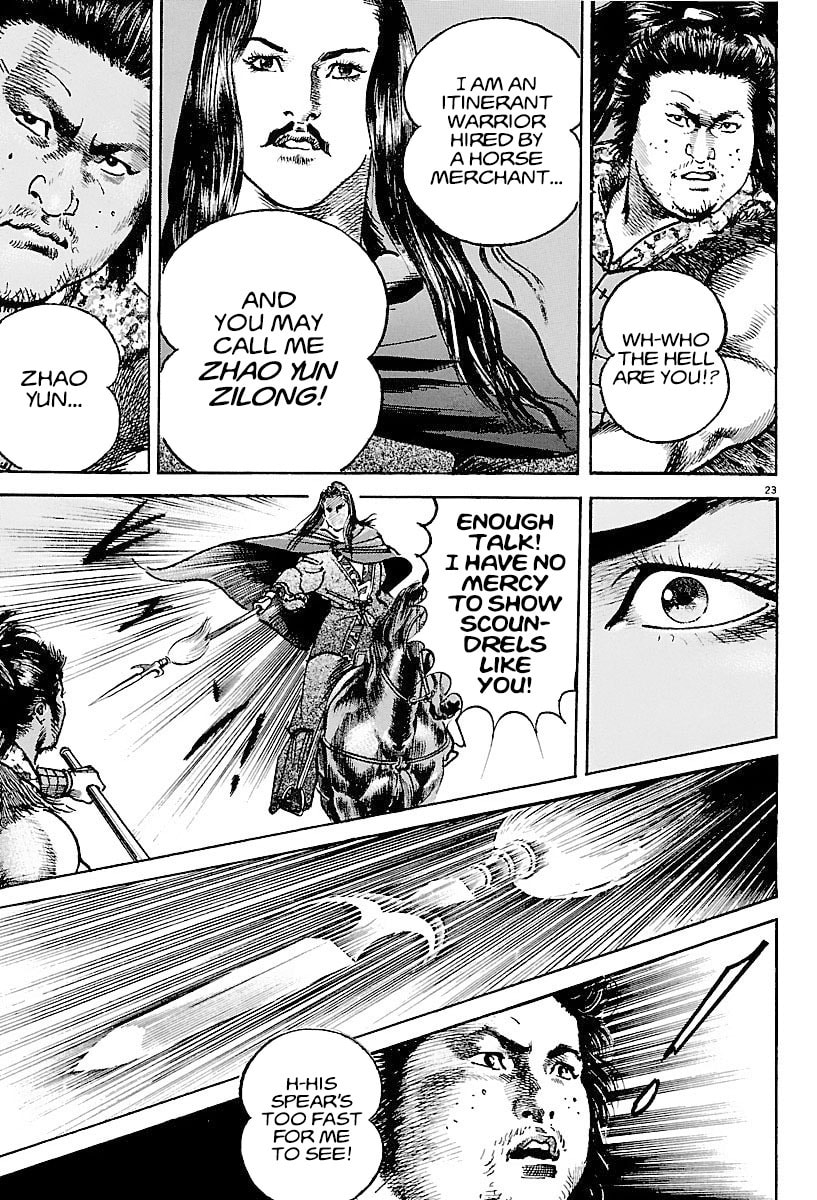 Read Lord chapter 5 image 22 on Lezhin