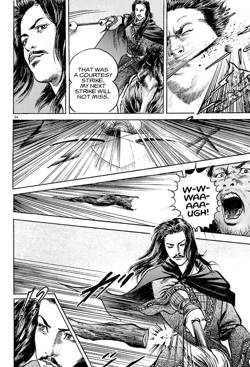 Read Lord chapter 5 image 23 on Lezhin