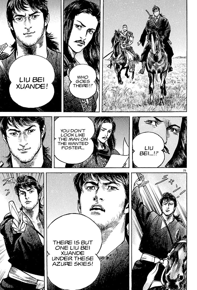 Read Lord chapter 5 image 24 on Lezhin