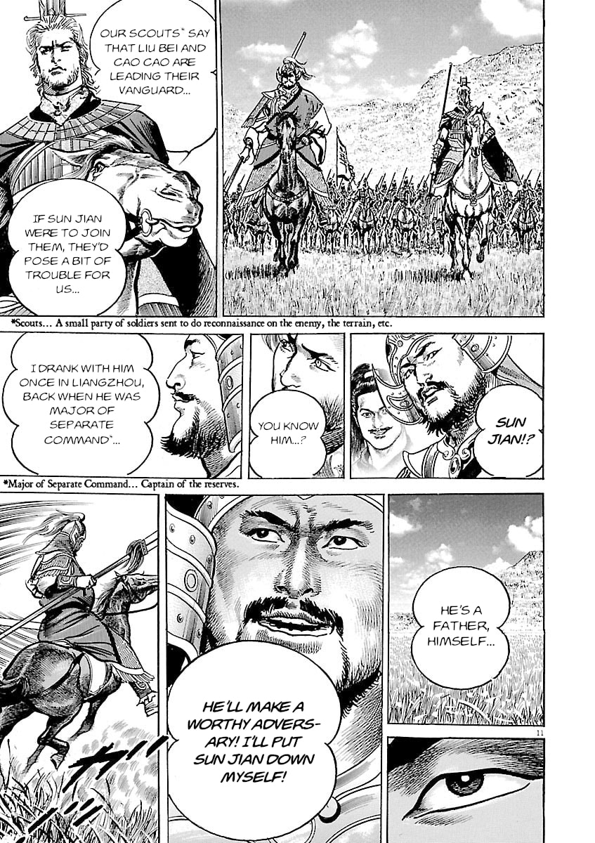 Read Lord chapter 50 image 10 on Lezhin