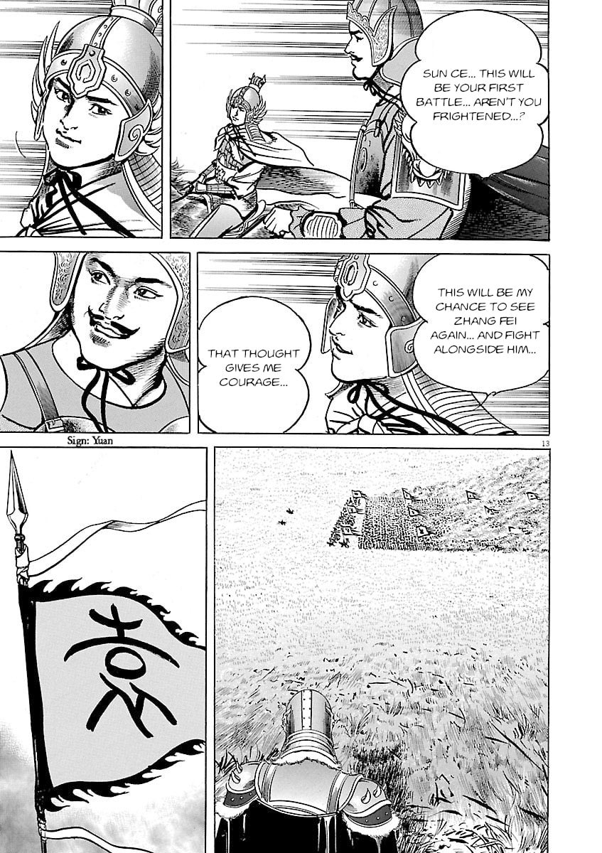 Read Lord chapter 50 image 12 on Lezhin
