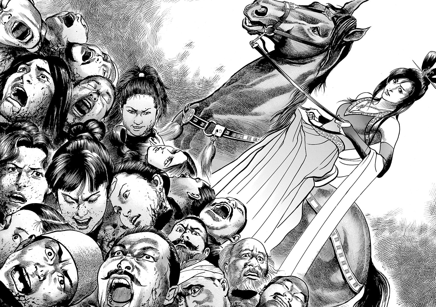 Read Lord chapter 50 image 25 on Lezhin