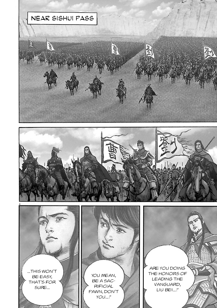 Read Lord chapter 50 image 3 on Lezhin