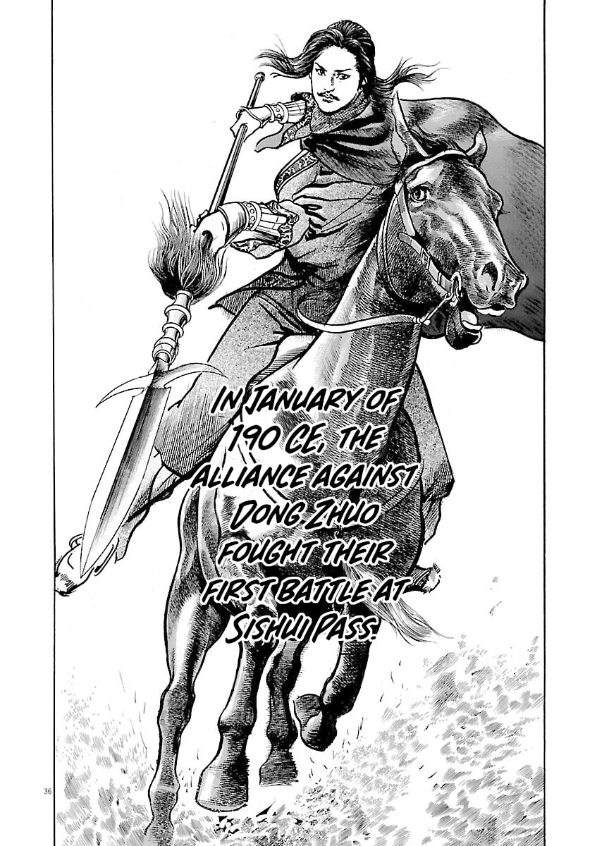 Read Lord chapter 50 image 33 on Lezhin