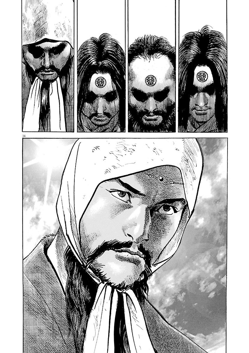 Read Lord chapter 51 image 30 on Lezhin