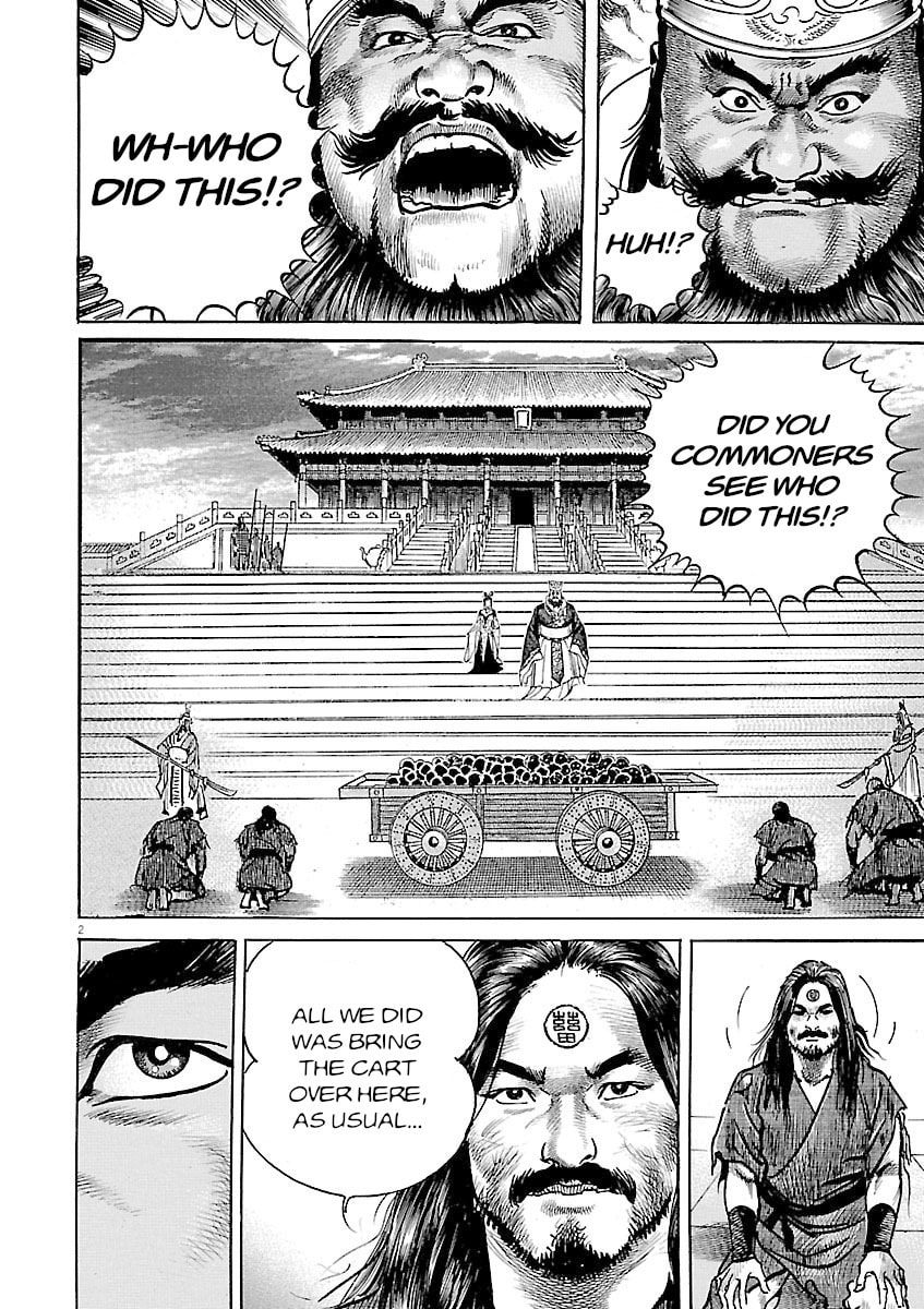 Read Lord chapter 52 image 1 on Lezhin