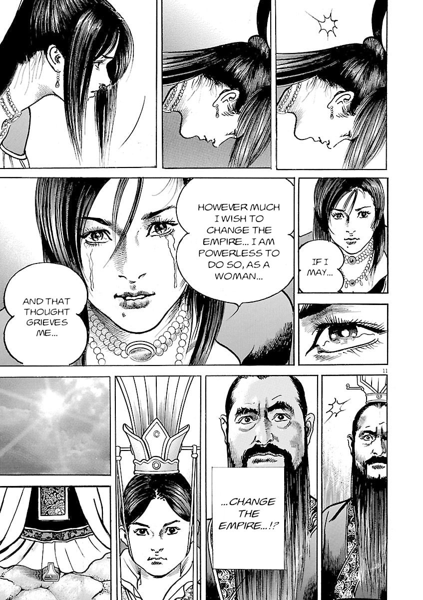 Read Lord chapter 52 image 10 on Lezhin