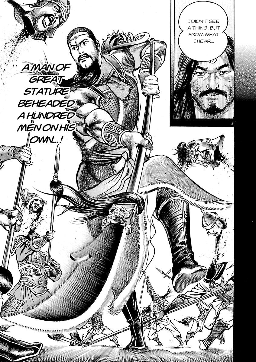 Read Lord chapter 52 image 2 on Lezhin