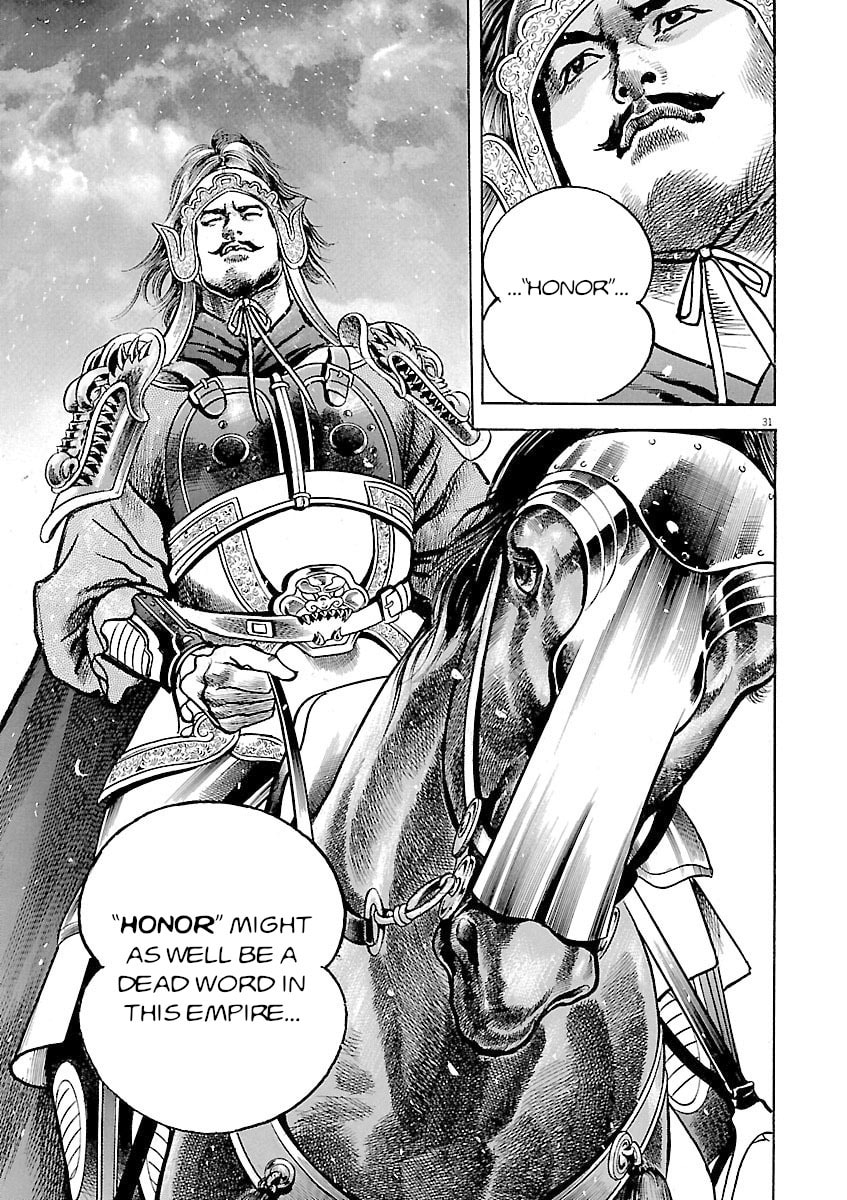 Read Lord chapter 52 image 28 on Lezhin