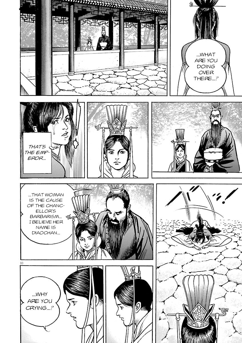 Read Lord chapter 52 image 9 on Lezhin
