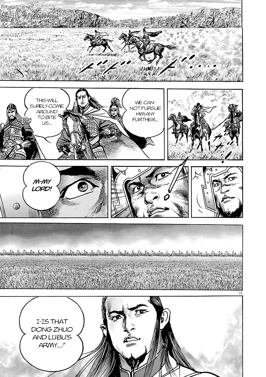 Read Lord chapter 53 image 12 on Lezhin