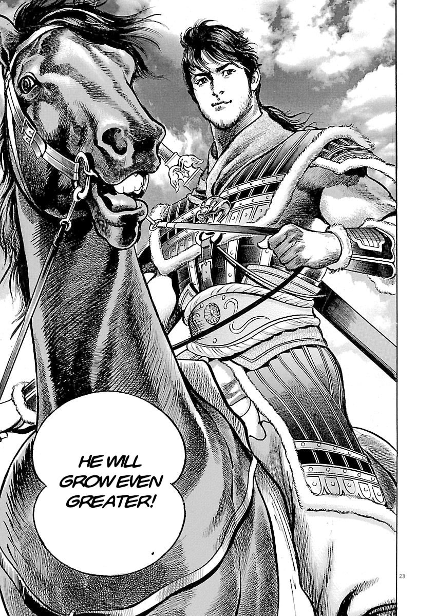 Read Lord chapter 53 image 18 on Lezhin