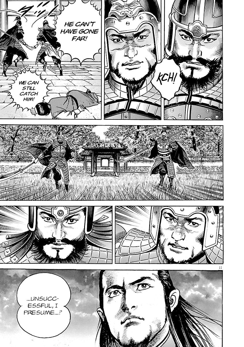 Read Lord chapter 53 image 8 on Lezhin