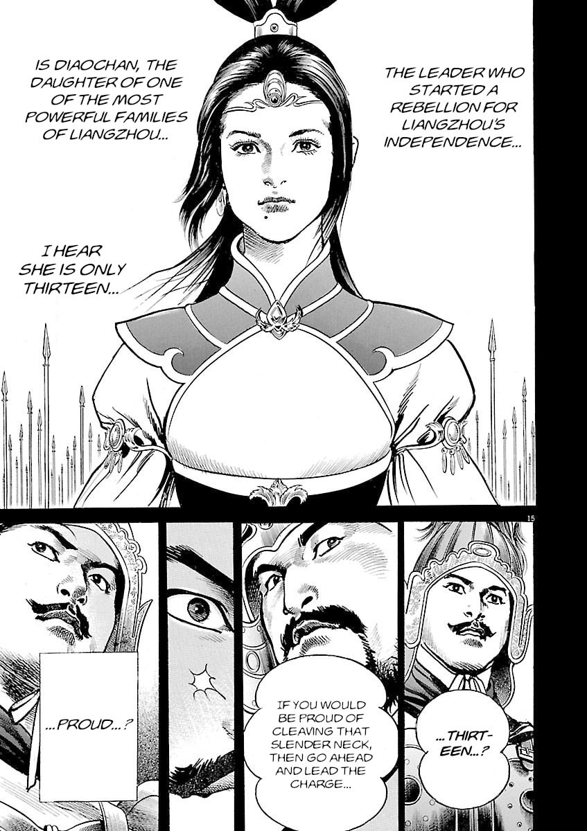 Read Lord chapter 54 image 13 on Lezhin