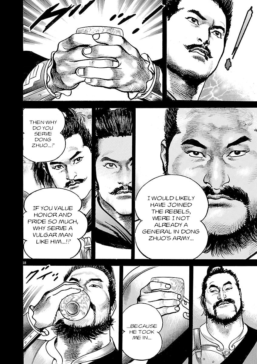 Read Lord chapter 54 image 16 on Lezhin