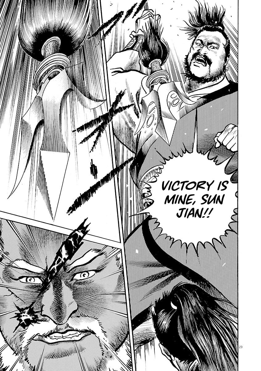 Read Lord chapter 54 image 27 on Lezhin
