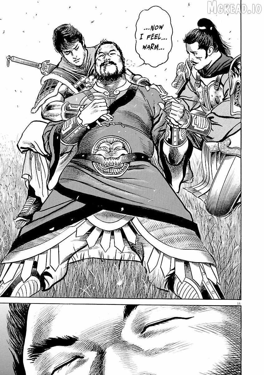 Read Lord chapter 55 image 12 on Lezhin