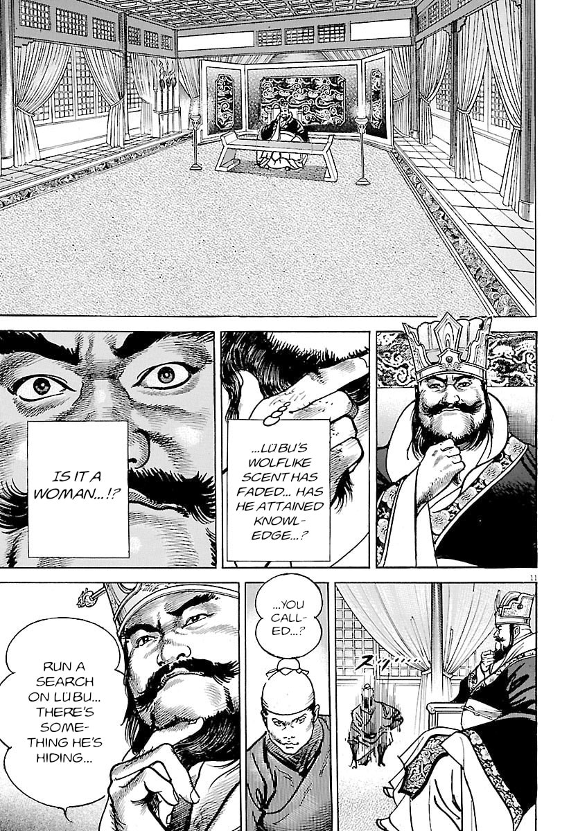 Read Lord chapter 56 image 14 on Lezhin